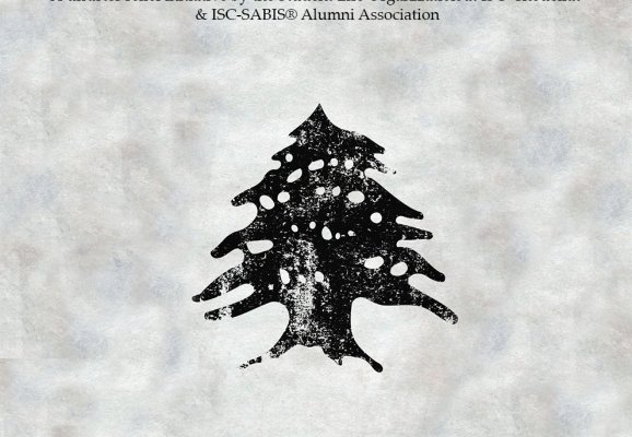 ISC-SABIS<sup>®</sup> Alumni Association