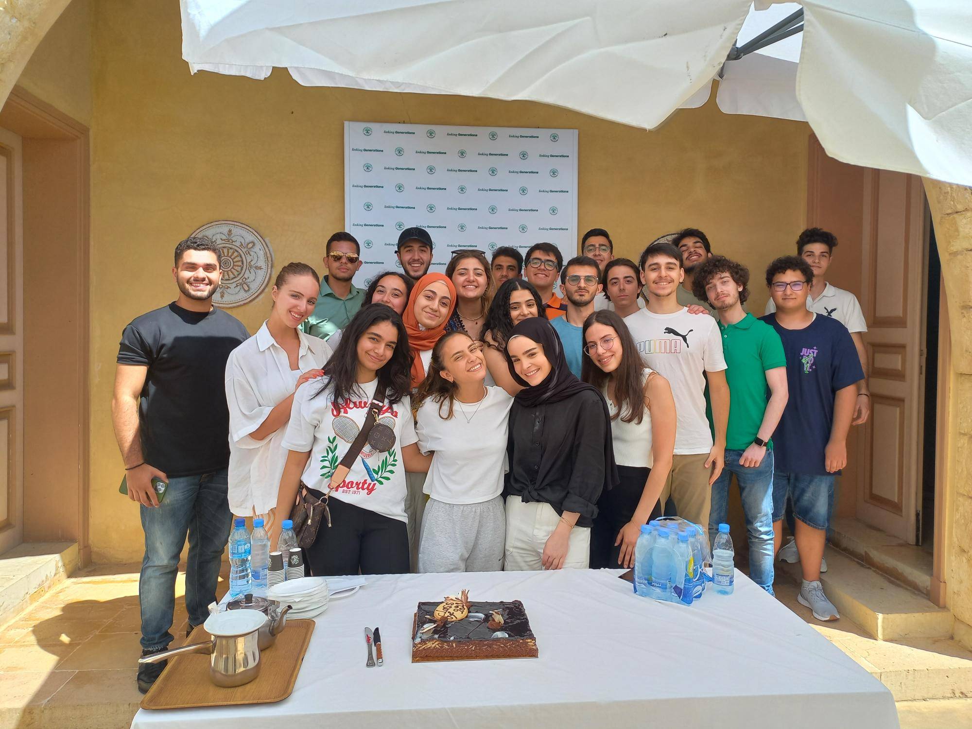 SABIS - 2021 Reunion