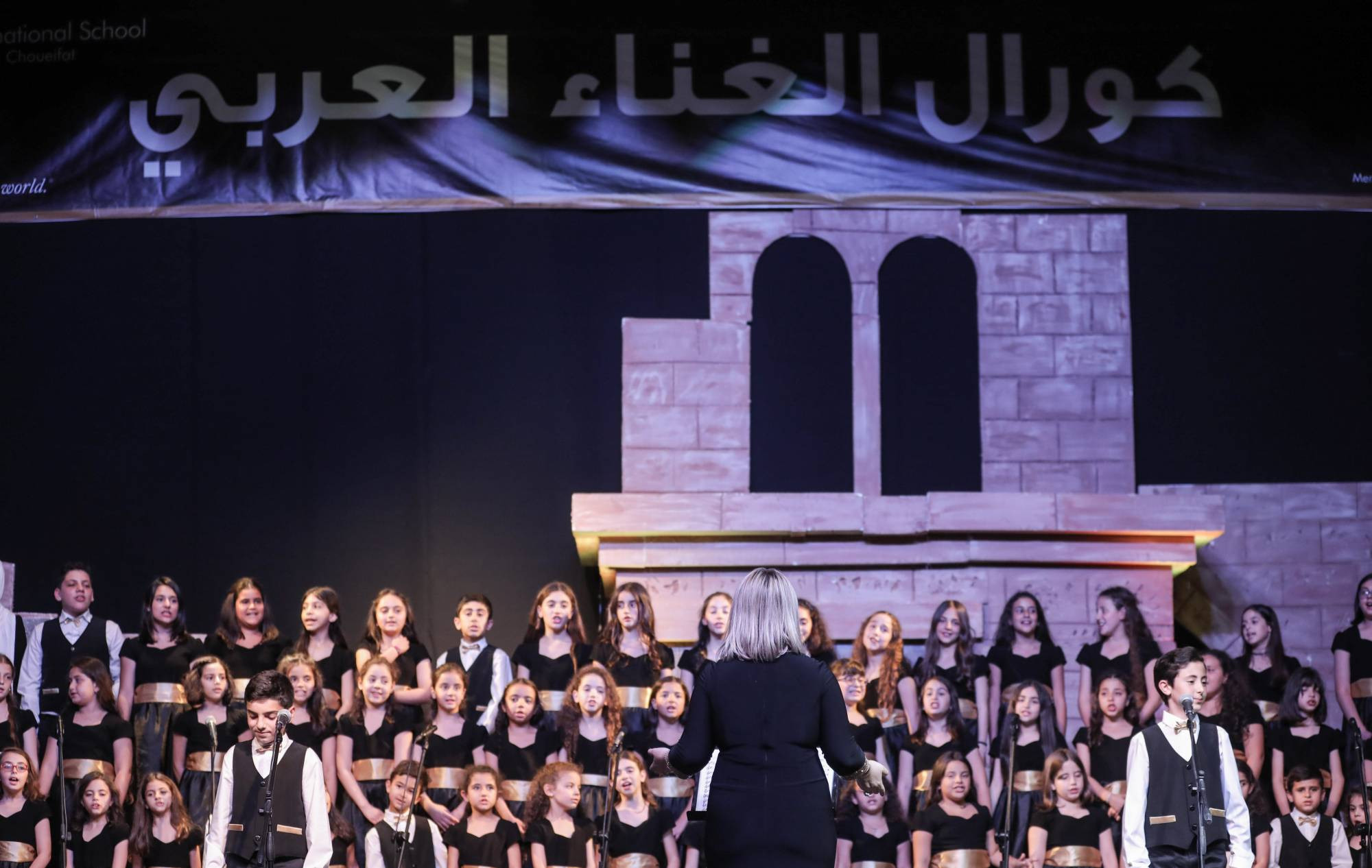 SABIS - Oriental Choir