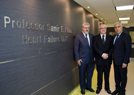 SABIS - AUBMC Inaugurates the First Heart Failure Unit in Lebanon