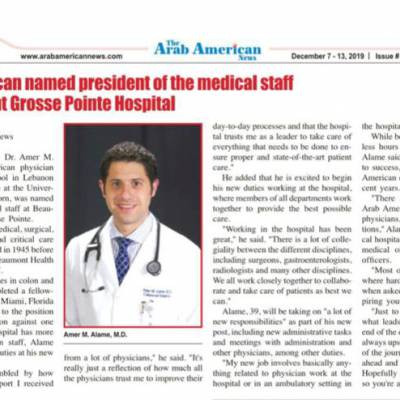 Dr. Amer M. Alame